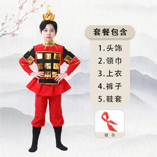 正品花兰服装童男盔女舞蹈演服出木兰辞木戏曲童儿古代士兵将军甲