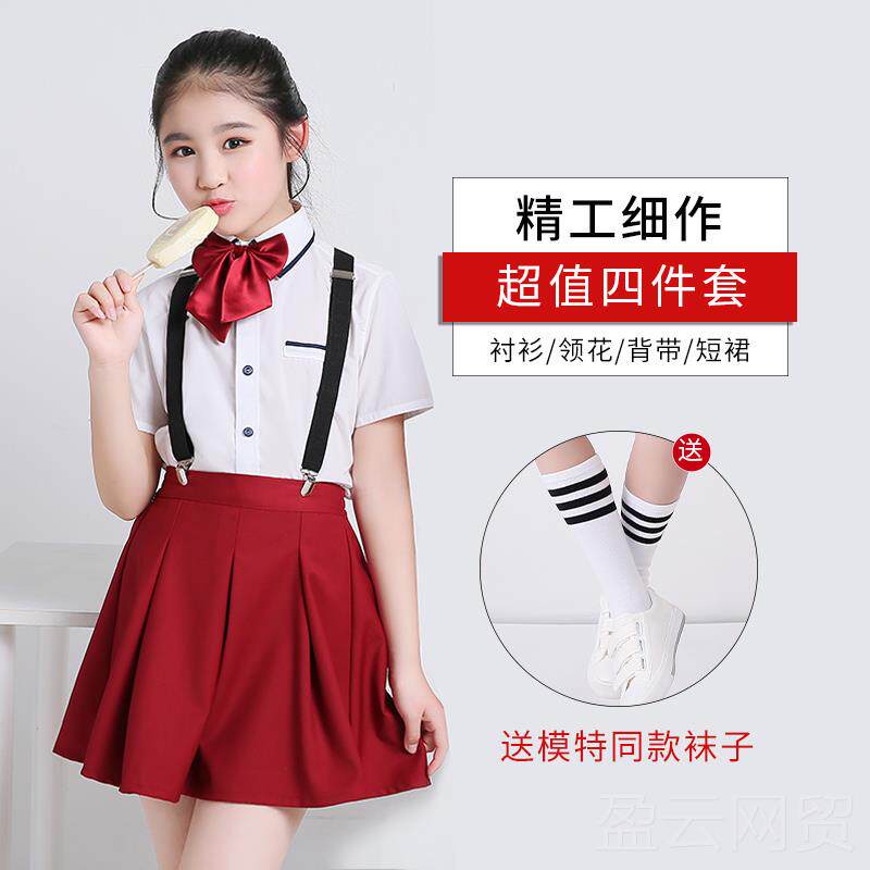 正品幼儿园毕业服装唱生演出服表演服合装小学背带套裤男女礼服夏