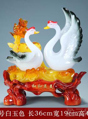 正品花开贵丹花篮摆牡件家居客厅电富柜酒柜装饰品乔迁新居结婚礼