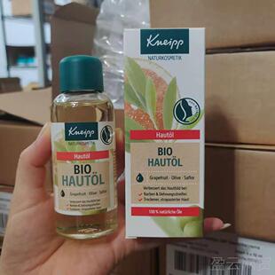 正品获奖 I德国kneipp奈有机再生平复按摩精油1圃克00mlBO西柚精