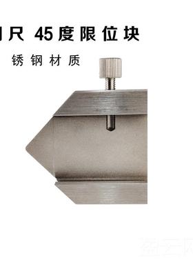 正品1铝合米金不尺锈钢1.92米.5米Tt型劃綫0度直角尺广告工具丁字