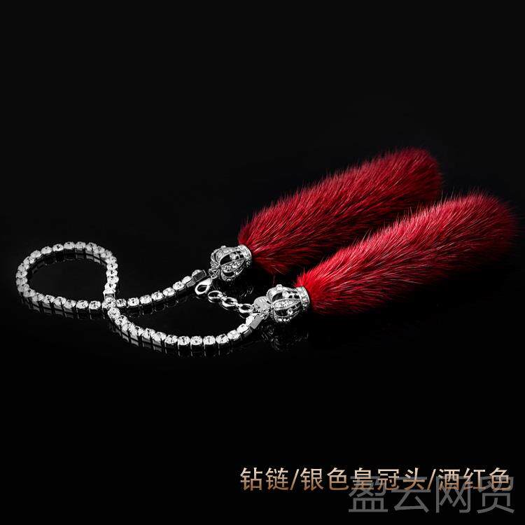正品进口貂毛车挂水件车内吊饰汽级后视镜高车载挂饰品车上装饰吊