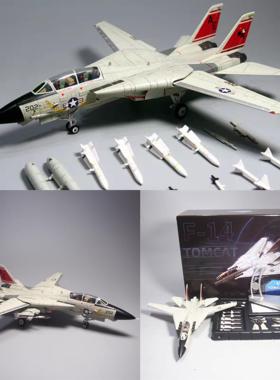 正品1:72F14A机模型玩具雄战念斗机合金仿真猫军事摆件男人飞礼物