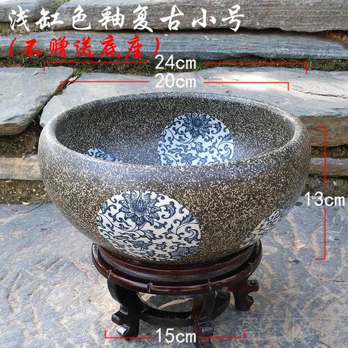 正品景德镇陶瓷院鱼缸特大盆号养鱼盆荷台花缸碗莲睡莲花阳庭风水