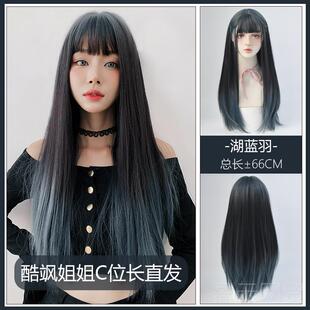 正品发女长漫发挂耳网挑染发全头套红画刘海长卷发假自然微卷梨花