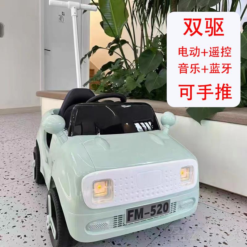 正品儿童电动可坐四轮汽车玩可手推男女人宝宝遥控婴儿具车车童车