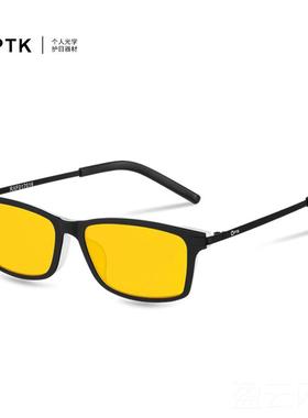 正品PTK防辐射眼镜女电脑办公护光目镜平光专业防蓝眼镜抗疲劳男