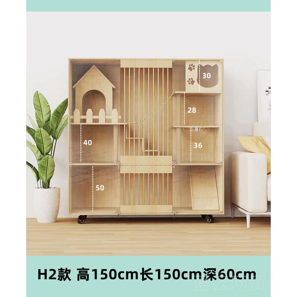正品猫别墅家用实木舍猫笼猫猫防水猫柜室内猫房子型猫窝厕所大一