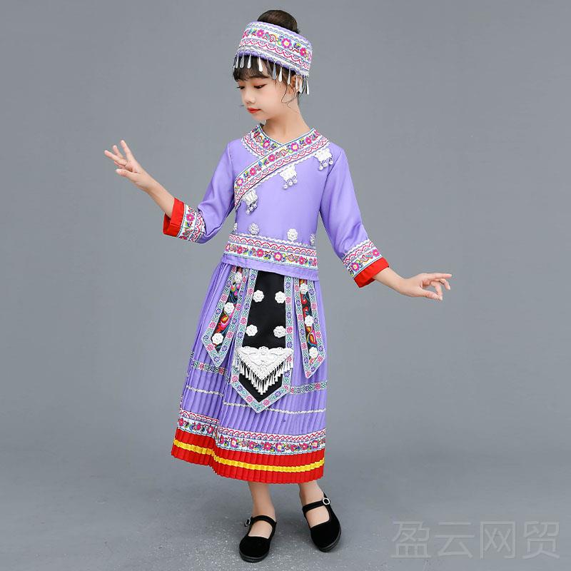 正品新款童仡佬族民儿族演服服装男女童装幼儿园仡佬族舞蹈出饰竹