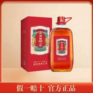无糖型劲牌八珍酒人参型38度5L大桶玻璃瓶送人实惠礼盒装 新品