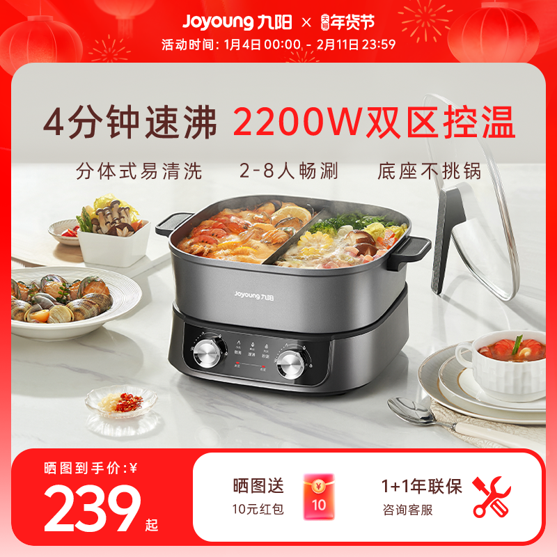 ��������ԧ��������ö๦�ܷ���ʽ���Ȼ��ר�ù�����ϴ������ 174.1Ԫ