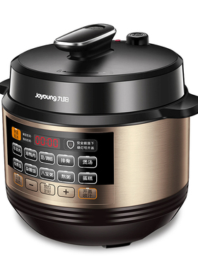 九阳电压力锅家用智能高压锅官方旗舰智能调压Y50C-B353
