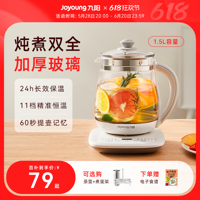 칫СȫԶӺ¼ö๦ˮ58.65Ԫ