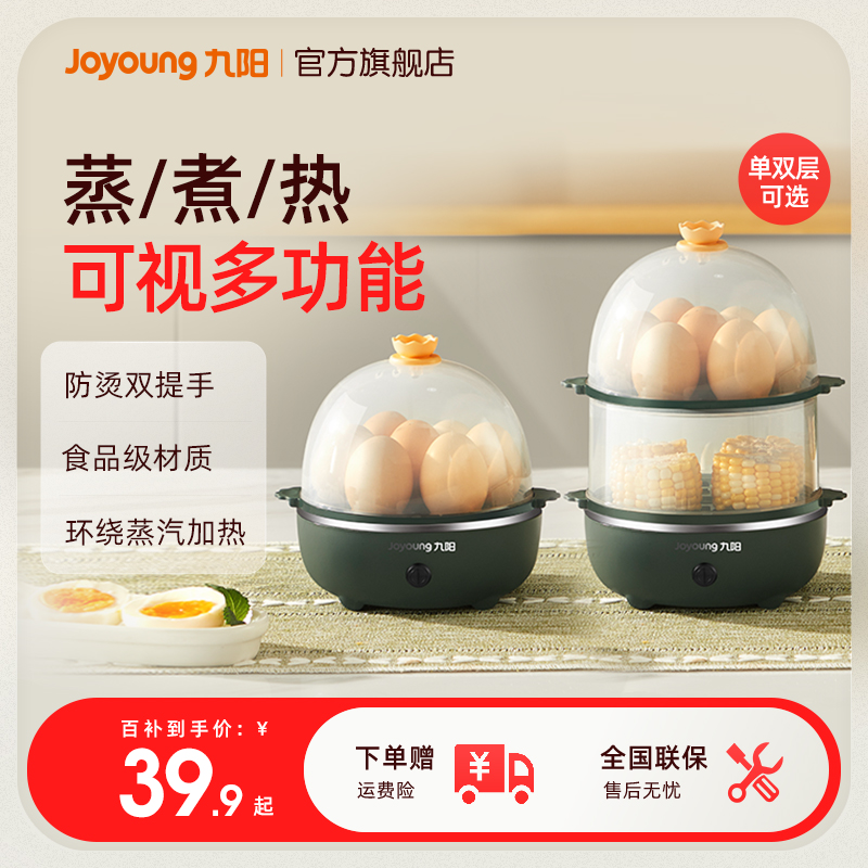 СͶ๦󼦵ٷ콢ʵ35.48Ԫ