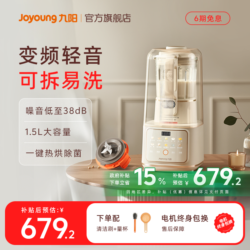 ���� ��Ƶ�����ֿɲ�ϴ�Ʊڻ� �̰�ɫ ���ö๦������������ 645.19Ԫ(����������88VIP 95��)