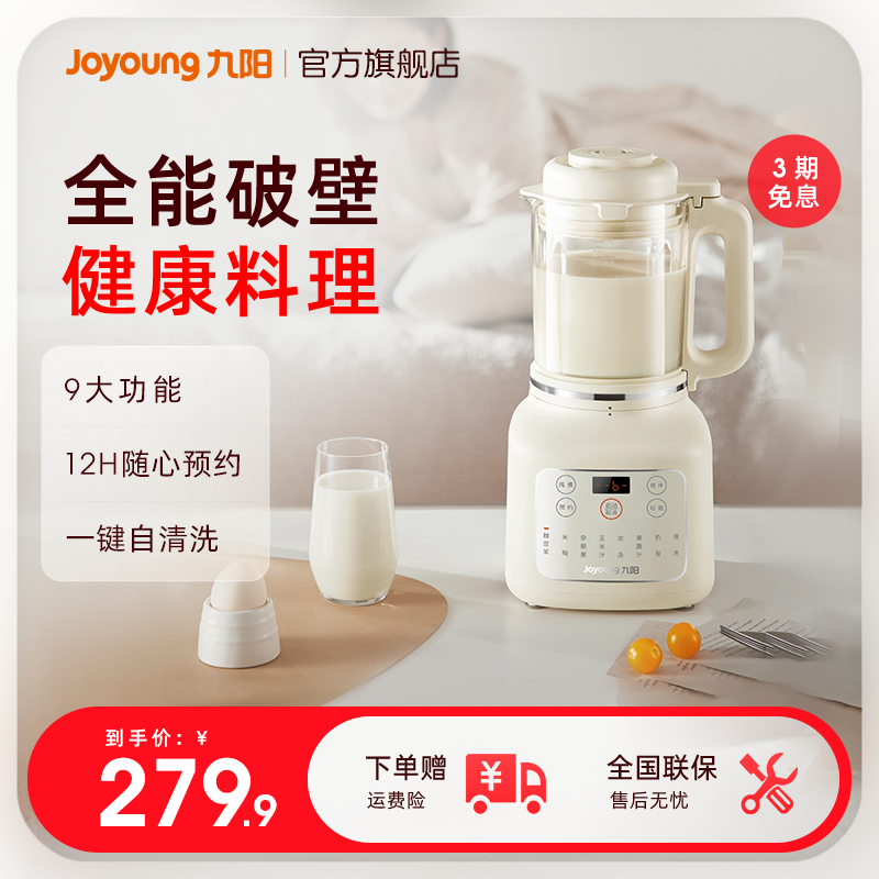 ���Ͱ� ����5�˴���ʽ�๦���Ʊڻ�