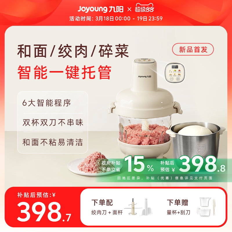 �������ܽ�������˫��˫�������޿׵�˫��LA356  92.86Ԫ(����������88VIP 95��)