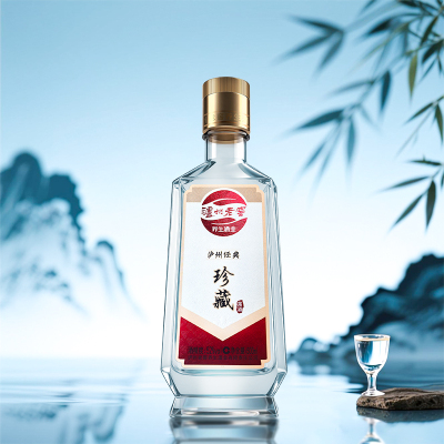 泸州老窖泸州经典珍藏52度500ml自饮送礼商务宴请微醺
