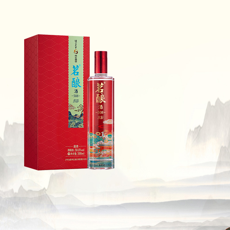 泸州老窖养生酒500ml茗酿