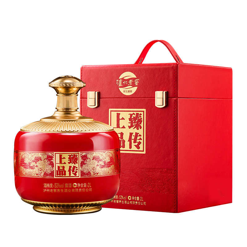 泸州老窖养生酒52度臻传上品酒2L大坛露酒礼盒收藏送礼