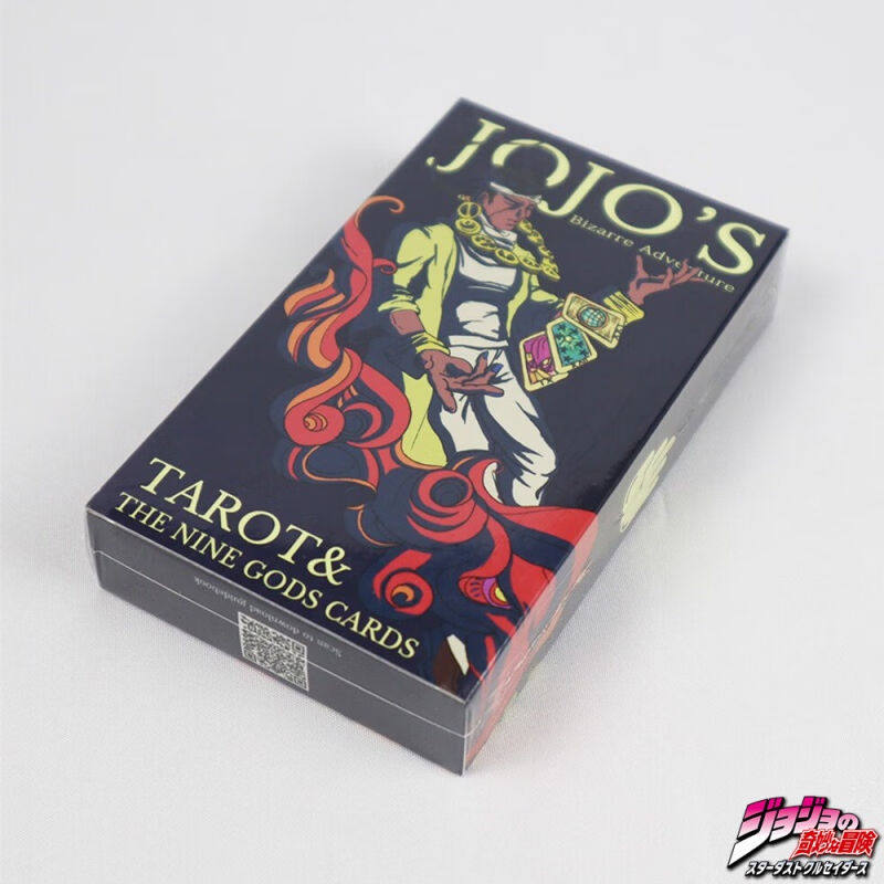 高闪JOJO塔罗牌JOJO的奇妙冒险桌游游戏22张大阿卡纳+9荣神共84张