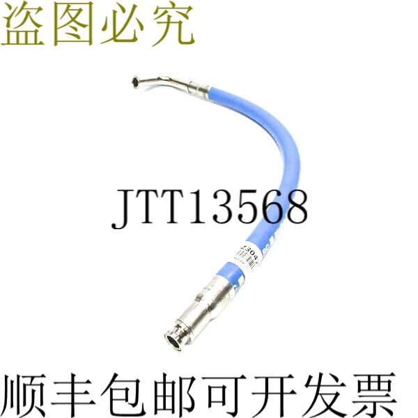 原装供应AFLEX EI/FH-56001-09 232PSI NSNP