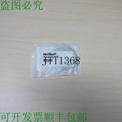 原装供应Leybold Vacío 88399 Centrado Ring Con Fino 过滤器 D