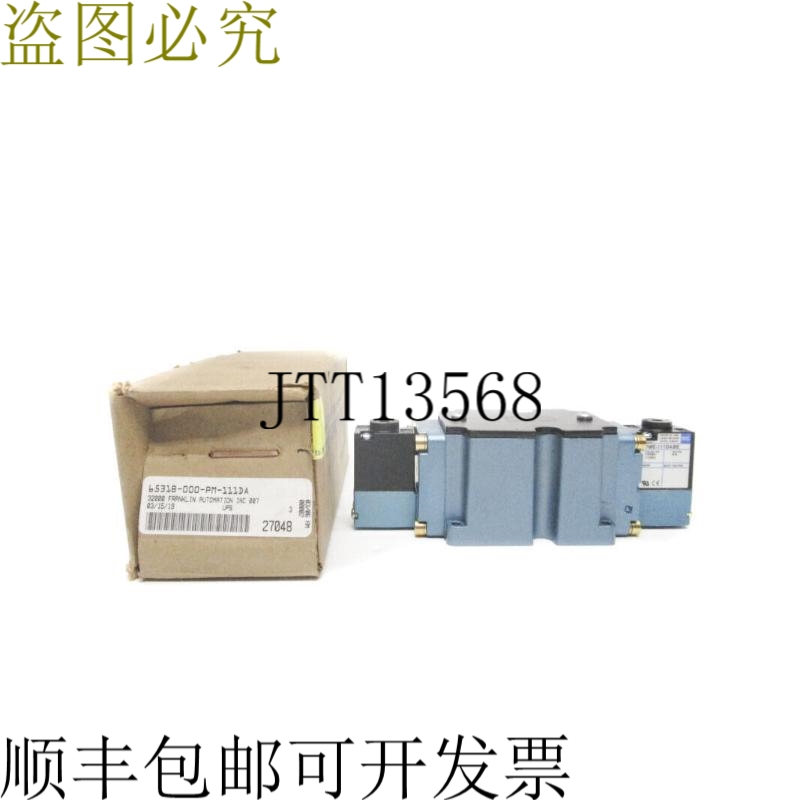 原装供应MAC 6531B-000-PM-111DA 110/120V 150PSI NSMP