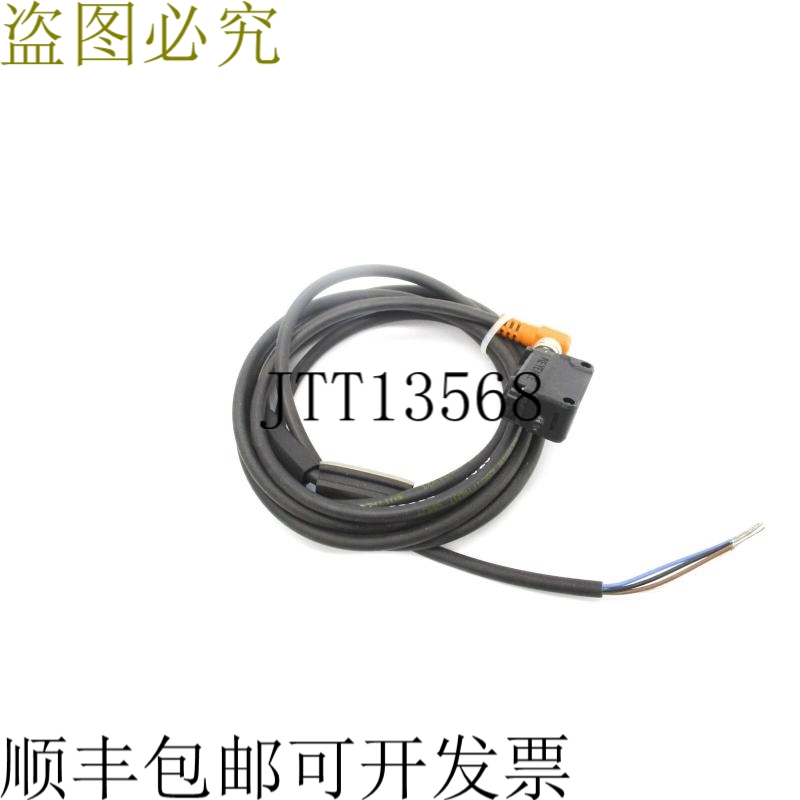 原装供应肯恩士 PZ-G101CN NSNP