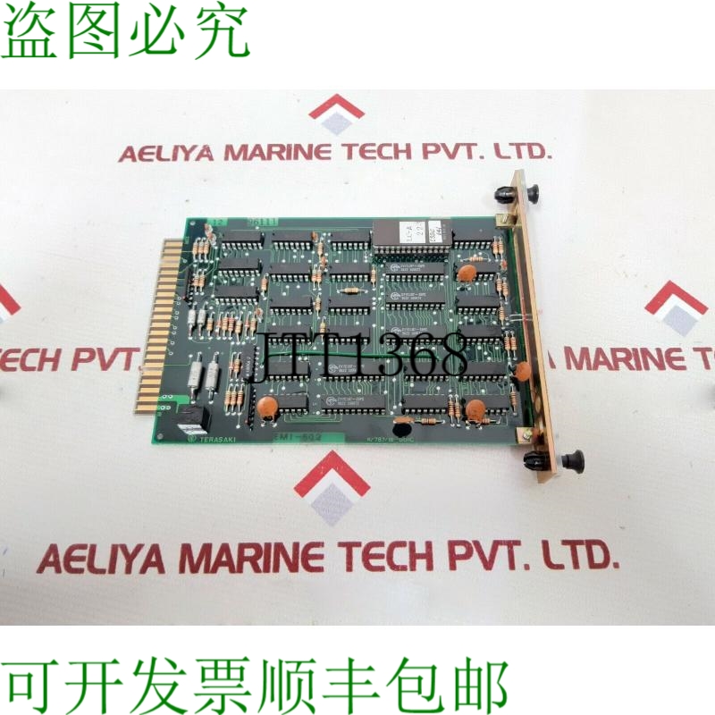 原装供应寺崎emi-502 PCB卡K/787/18-001c