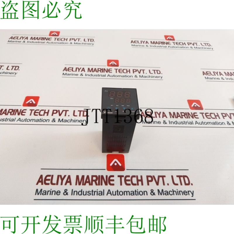 原装供应Yudian AI-208 温度控制器 100-240 VAC