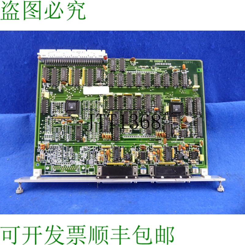 原装供应轴，数控 760 T 轴数 Cna14bts V2 Cna14 B Ts 200822d26