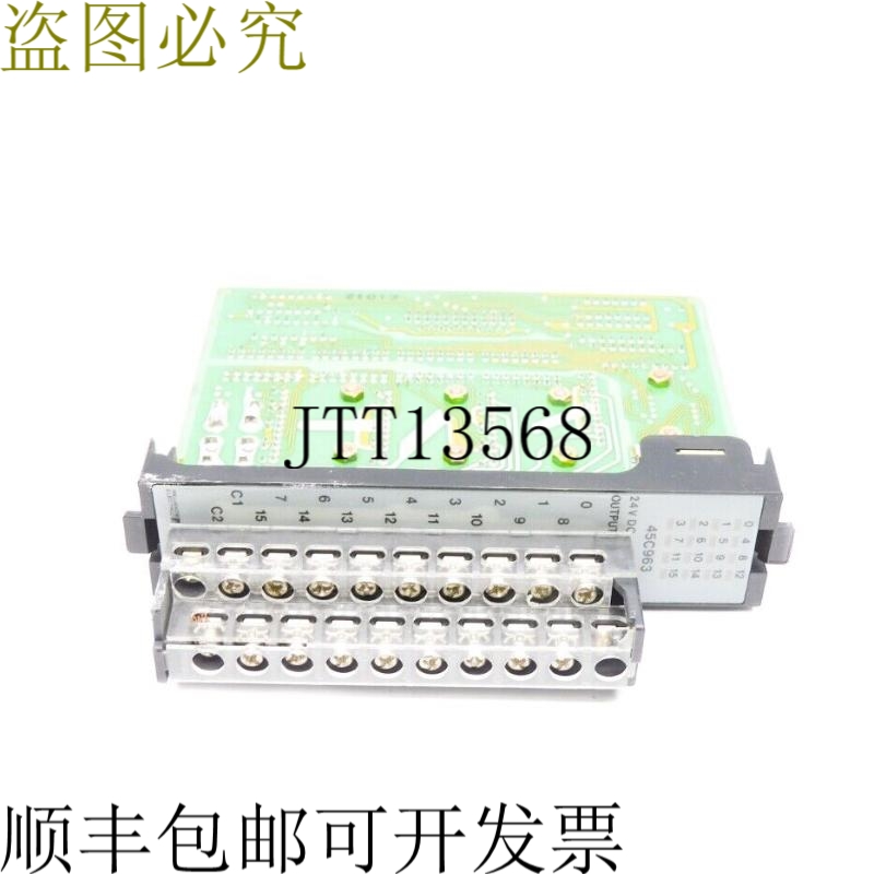 原装供应RELIANCE 电动 45C963 UNMP