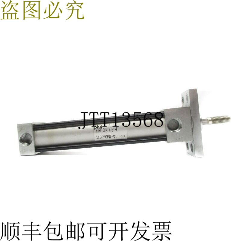 原装供应博士 AVRF3/4X3-E UNMP