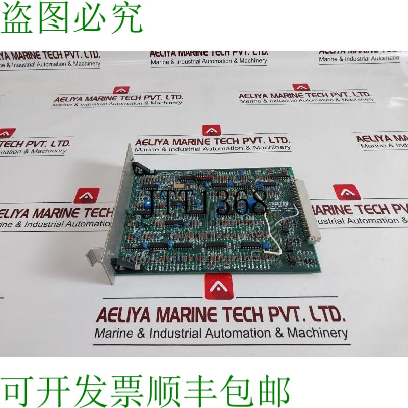 原装供应Louisiana 160010 顶部驱动控制模块