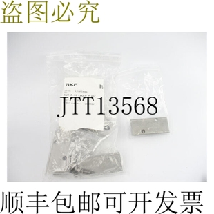 NSMP 原裝 SGA 件裝 12386400 供應SKF
