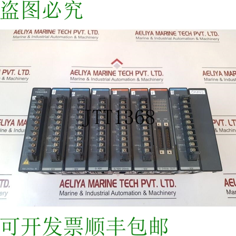 原装供应ex10 ubb2 With Ps261、Ai32、Ai31、Ao32、Do32 模