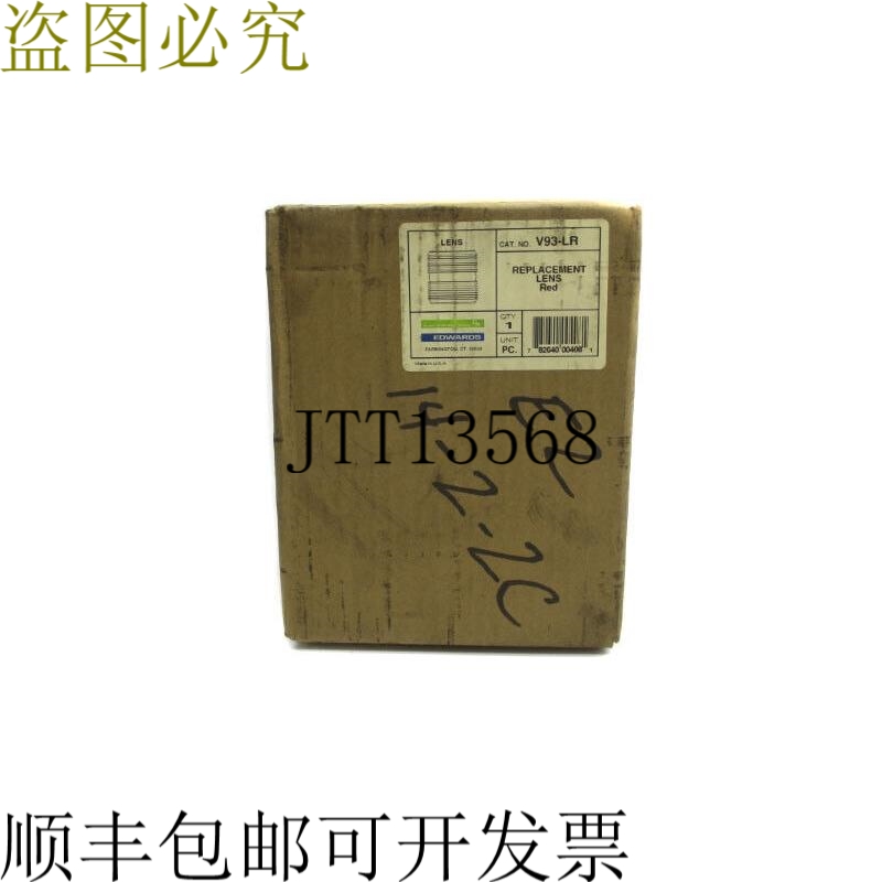 原装供应爱德华兹 V93-LR NSFS