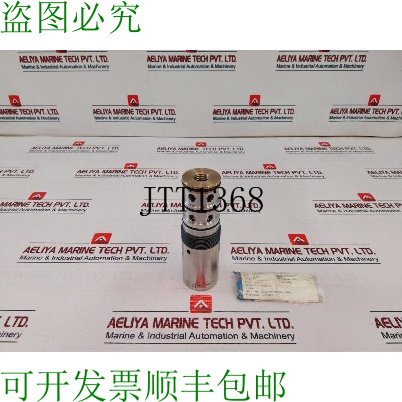 原装供应Oceaneering 0311640 SPM 3 WNC 插装阀 100750-B