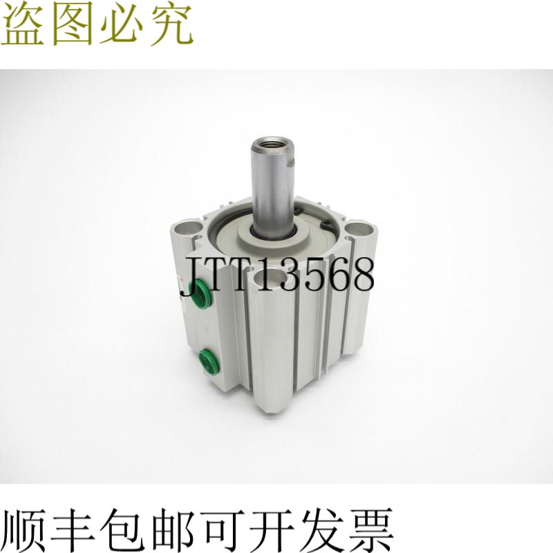 原装供应SMC NCQ2WB63-35D 145PSI NSNP