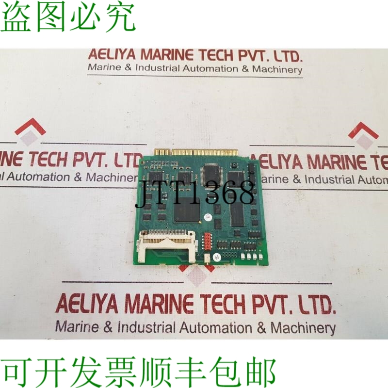 原装供应图3bse018112r1电脑板