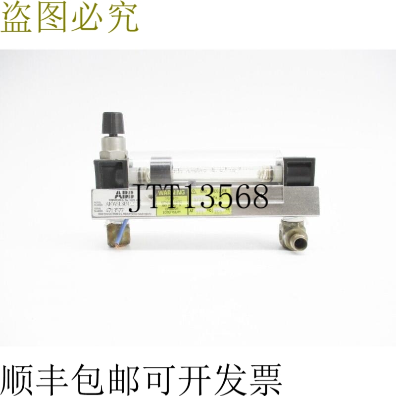 原装供应   A10A6131NB2D1X 250PSI UNMP