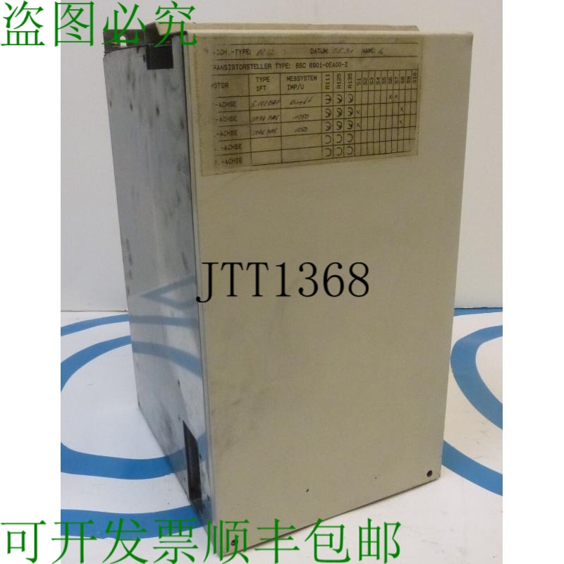 原装供应6sc6901-2aa00-z Z=40 6sc6504-0af01 澳洲 Chiron 6sc69