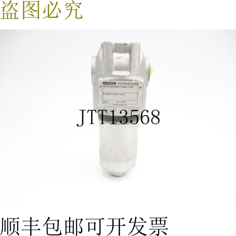 原装供应贺德克 LFBN3HC30IB20B UNMP