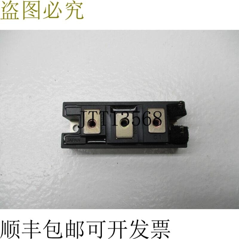 原装供应东芝 MG50J2YS40 NSNP
