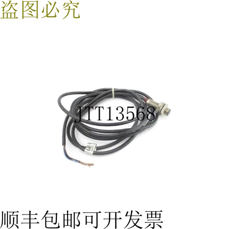 原装供应艾伦·布拉德利 872C-DH3NN12-E2 系列。 C 10-30VDC UNM