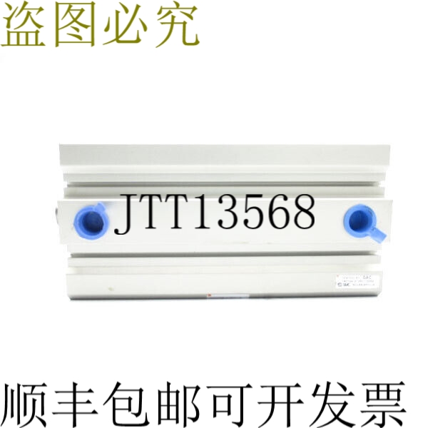 原装供应SMC Q2A80-125DC-A73L 145PSI NSNP