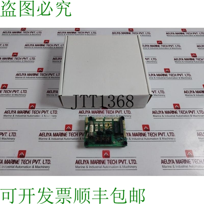 原装供应开关 ETX003822 YPCT31437-1C，MEC-40V-0