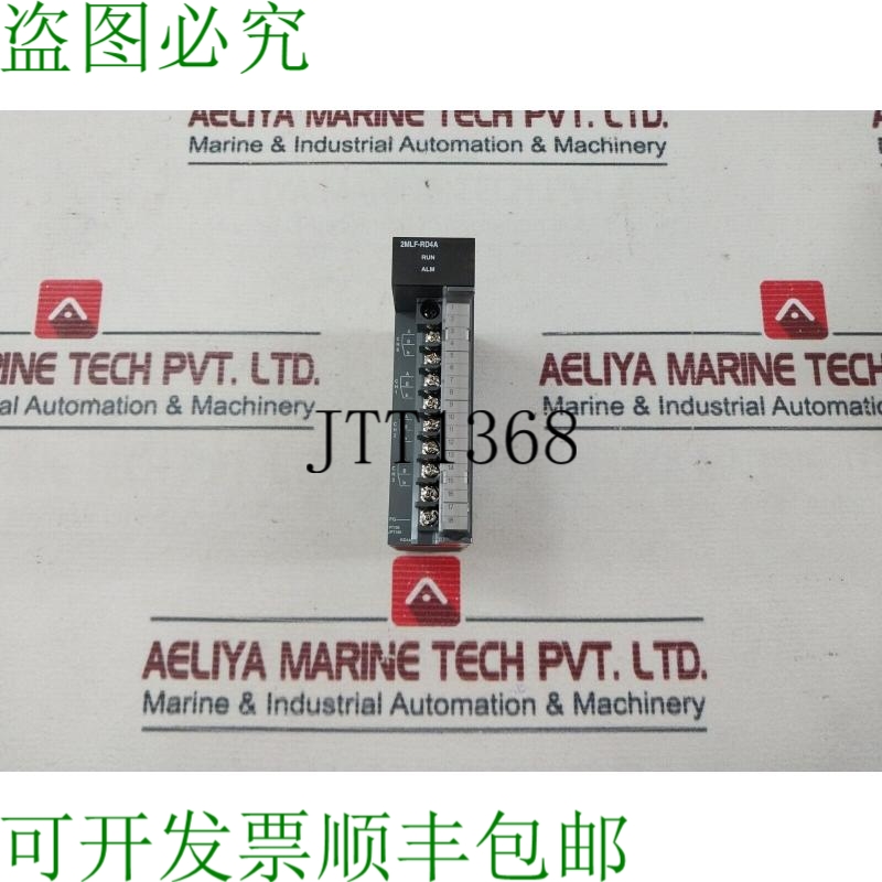 原装供应2MLF-RD4A 温度入口模块