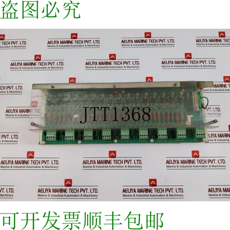 原装供应BHEL UNC4661A V2 69203IB1B 69203IB1BA